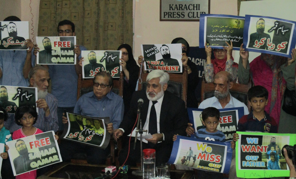pk15084pn Karachi Press Conference- Image
